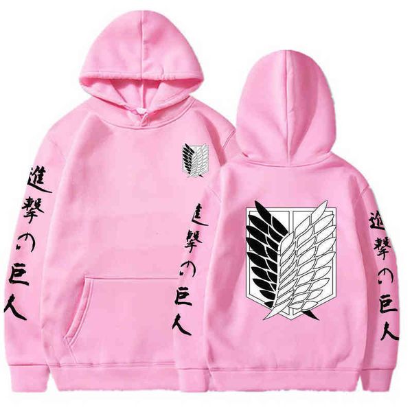 hoodies hoodie attack on titan funny anime harajuku cartoon shingeki no kyojin graphic fashion winter long sleeve sweatshirt women g1019, Black
hoodies hoodie attack on titan funny anime harajuku cartoon shingeki no kyojin graphic fashion winter long sleeve sweatshirt women g1019, Black