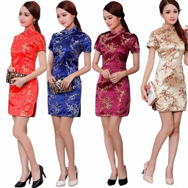 ethnic clothing ethnic clothing 2022 modern style women traditional cheongsam oriental bride wedding dresses evening party gown plus size 3x, Red
ethnic clothing ethnic clothing 2022 modern style women traditional cheongsam oriental bride wedding dresses evening party gown plus size 3x, Red