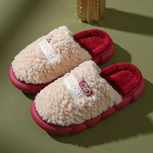 female winter cotton slippers fashionable lovely home personality warm thick sole non-slip indoor silent factory direct sale, Black
female winter cotton slippers fashionable lovely home personality warm thick sole non-slip indoor silent factory direct sale, Black