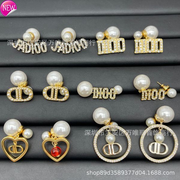 luxury brand design earrings / d's new letter full diamond female pearl love earrings star, Golden;silver
luxury brand design earrings / d's new letter full diamond female pearl love earrings star, Golden;silver