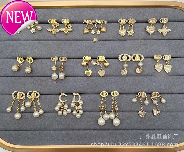luxury brand design earrings d home / di pearl full diamond cd star tassel square female earrings versatile, Golden;silver
luxury brand design earrings d home / di pearl full diamond cd star tassel square female earrings versatile, Golden;silver