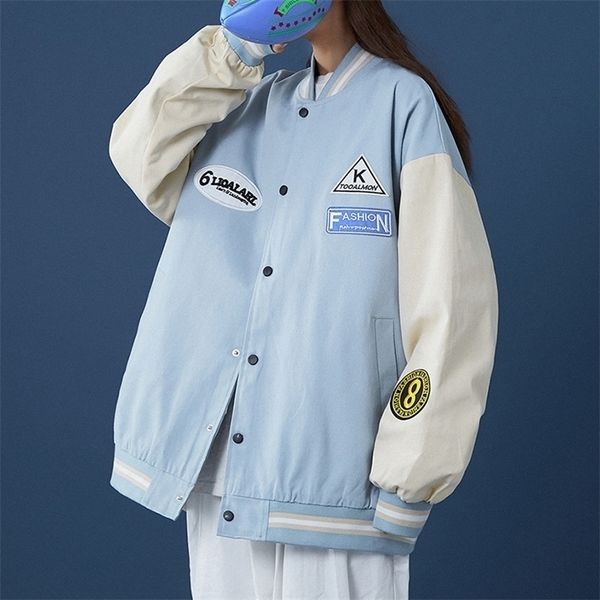 womens jackets casual letter print jackets women stand collar drop sleeves splice baseball jacket girls korean style harajuku loose coats 22, Black;brown
womens jackets casual letter print jackets women stand collar drop sleeves splice baseball jacket girls korean style harajuku loose coats 22, Black;brown