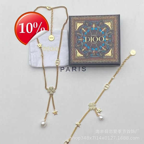 luxury design women's necklace di family cd full diamond clover pearl d star pig nose simple sweet fashion jewelry, Silver
luxury design women's necklace di family cd full diamond clover pearl d star pig nose simple sweet fashion jewelry, Silver