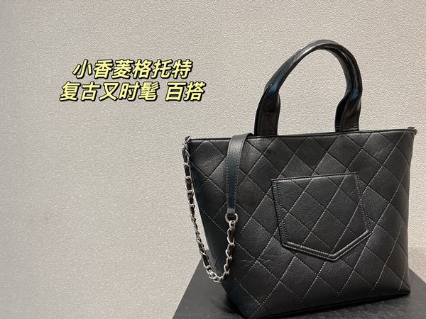 22ss ringtot bags wide version old gold plated chain vintage chain underarm leather carrying chain shoulder strap large capacity handbag ver
22ss ringtot bags wide version old gold plated chain vintage chain underarm leather carrying chain shoulder strap large capacity handbag ver