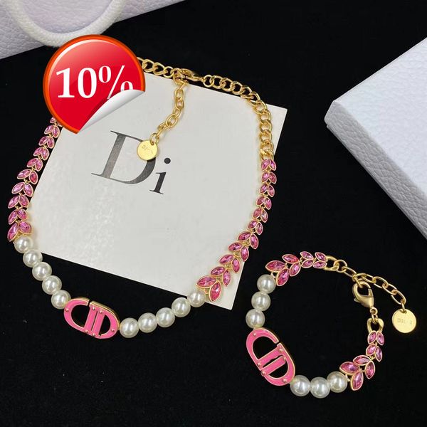 luxury design women's necklace cd pink dripping glue wheat ear horse eye pearl d home brass sweater chain, Silver
luxury design women's necklace cd pink dripping glue wheat ear horse eye pearl d home brass sweater chain, Silver