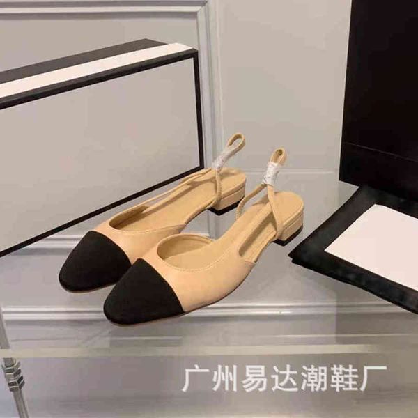70% off designer luxury slippers baotou thick high heels women's versatile color matching small fragrance single, Black
70% off designer luxury slippers baotou thick high heels women's versatile color matching small fragrance single, Black