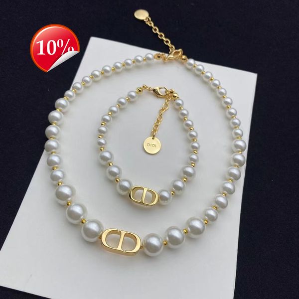 luxury design women's necklace d family di letter cd light gold pearl fashion high sense simple bracelet, Silver
luxury design women's necklace d family di letter cd light gold pearl fashion high sense simple bracelet, Silver