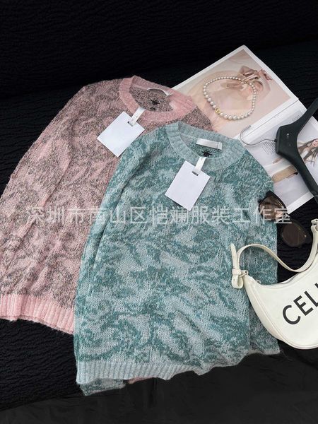 women's sweaters designer nanyou d home carving 22 autumn winter new product flower color contrast elegant mohair round neck woolen swe, White;black
women's sweaters designer nanyou d home carving 22 autumn winter new product flower color contrast elegant mohair round neck woolen swe, White;black