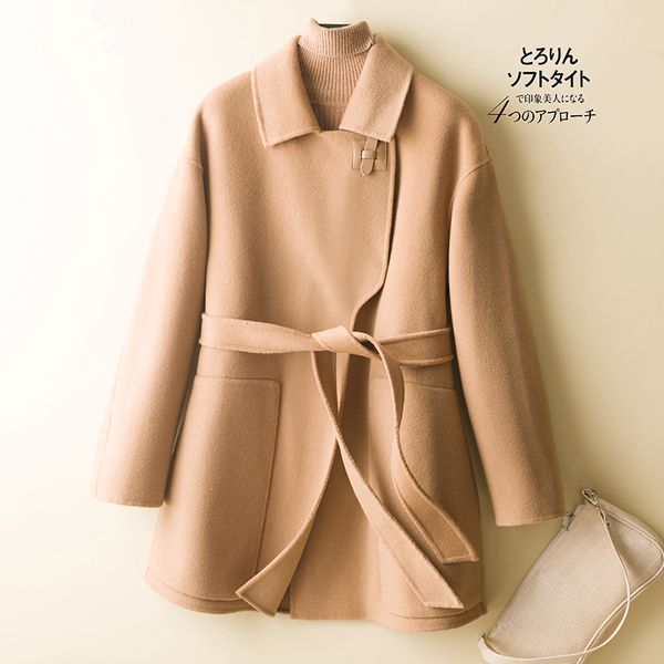 women's wool blends high-end double-sided cashmere coat women's lace-up loose autumn and winter korean version mid-length wool woo, Black
women's wool blends high-end double-sided cashmere coat women's lace-up loose autumn and winter korean version mid-length wool woo, Black