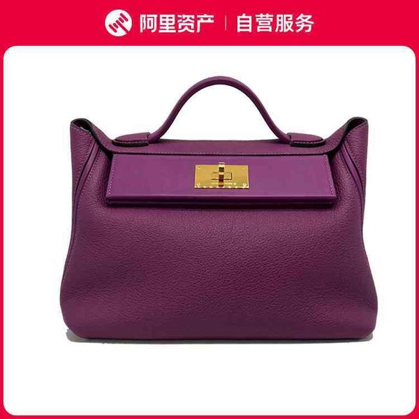 bags womens herbags designer 2023 new purple leather gold buckle single shoulder diagonal ladys fashion luxury high sence shopping handbags
bags womens herbags designer 2023 new purple leather gold buckle single shoulder diagonal ladys fashion luxury high sence shopping handbags