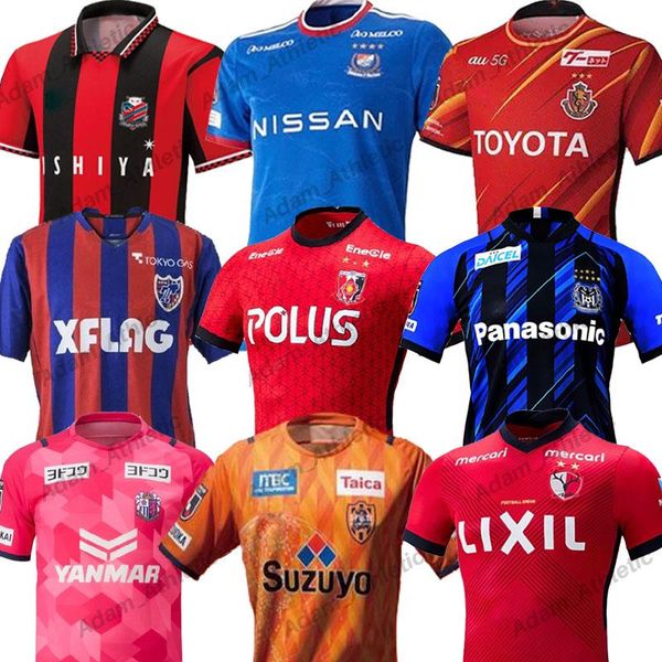 2021 j1 league soccer jersey consadole sapporo nagoya grampus fc tokyo shirts urawa red diamonds cerezo osaka gamba kashima antlers shimizu, Black
2021 j1 league soccer jersey consadole sapporo nagoya grampus fc tokyo shirts urawa red diamonds cerezo osaka gamba kashima antlers shimizu, Black