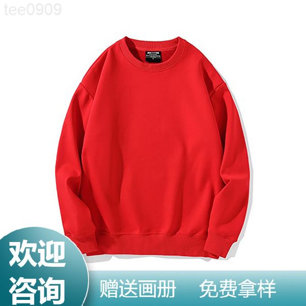 hoodies round neck sleeve team clothes solid color sweater blank advertising shirt work clothes custom printing, Black
hoodies round neck sleeve team clothes solid color sweater blank advertising shirt work clothes custom printing, Black