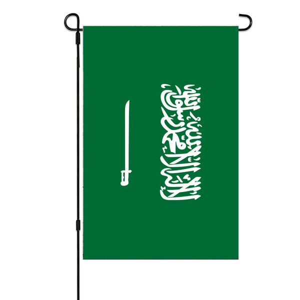 saudi arabia garden flags 30x45cm vertical double sided patriotic small garden banner for yard outdoor decor
saudi arabia garden flags 30x45cm vertical double sided patriotic small garden banner for yard outdoor decor