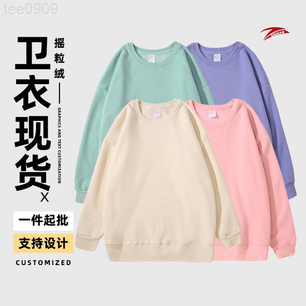 2022 hoodies solid color fleece large drop shoulder round neck sweater chao brand plush pullover print, Black
2022 hoodies solid color fleece large drop shoulder round neck sweater chao brand plush pullover print, Black
