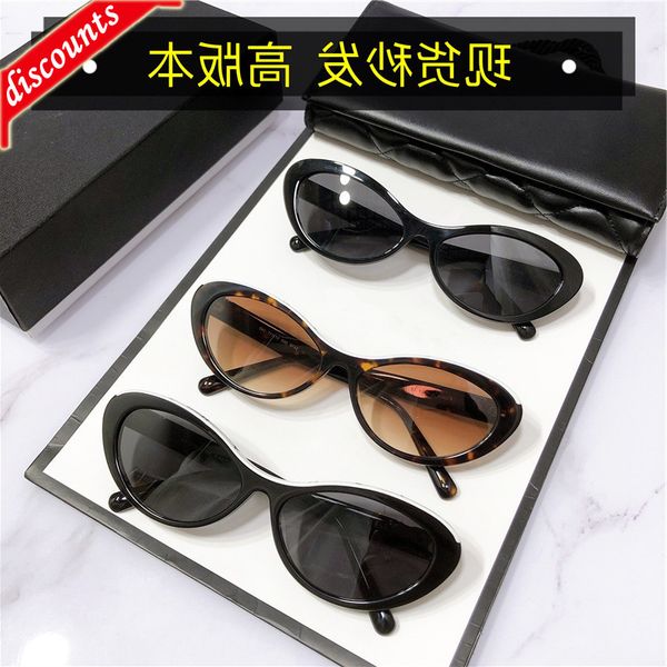 designer sunglasses xiaoxiangjia ch5416 star net red same letter sunglass oval small female sunglasses uv400 high quality, White;black
designer sunglasses xiaoxiangjia ch5416 star net red same letter sunglass oval small female sunglasses uv400 high quality, White;black