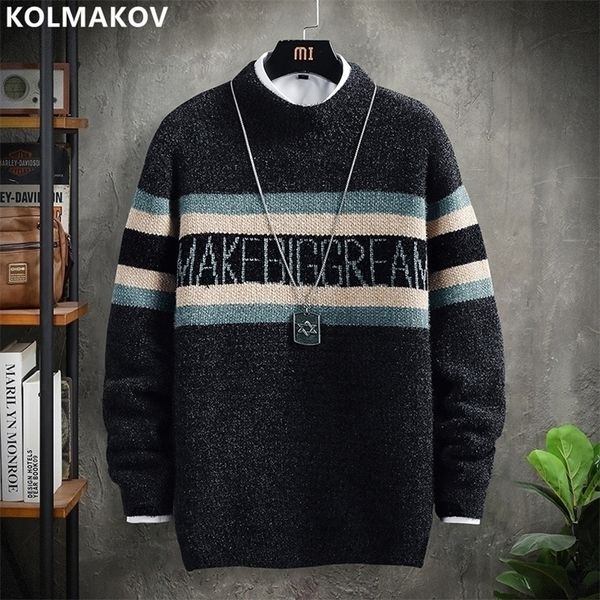 mens sweaters 2022 autumn and winter classic fashion all-match casual slim fit warm large size high-quality 220905, White;black
mens sweaters 2022 autumn and winter classic fashion all-match casual slim fit warm large size high-quality 220905, White;black
