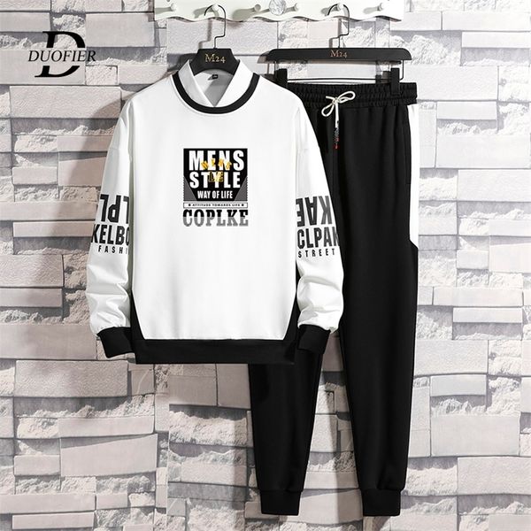 mens tracksuits autumn mens two pieces set long sleeve sweatshirt sweatpants fashion mens set trendy tracksuit letter print sports suit 2209, Gray
mens tracksuits autumn mens two pieces set long sleeve sweatshirt sweatpants fashion mens set trendy tracksuit letter print sports suit 2209, Gray