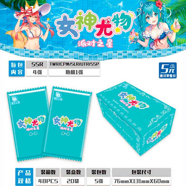 card games new goddess story playing cards board games children child toy christmas anime christma game table gift toys hobby collectibles t
card games new goddess story playing cards board games children child toy christmas anime christma game table gift toys hobby collectibles t