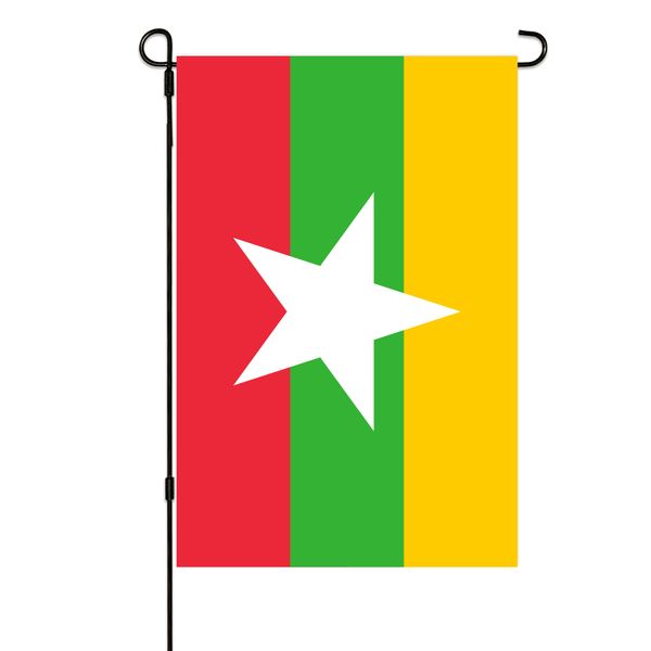 myanmar garden flags 30x45cm vertical double sided patriotic small garden banner for yard outdoor decor
myanmar garden flags 30x45cm vertical double sided patriotic small garden banner for yard outdoor decor