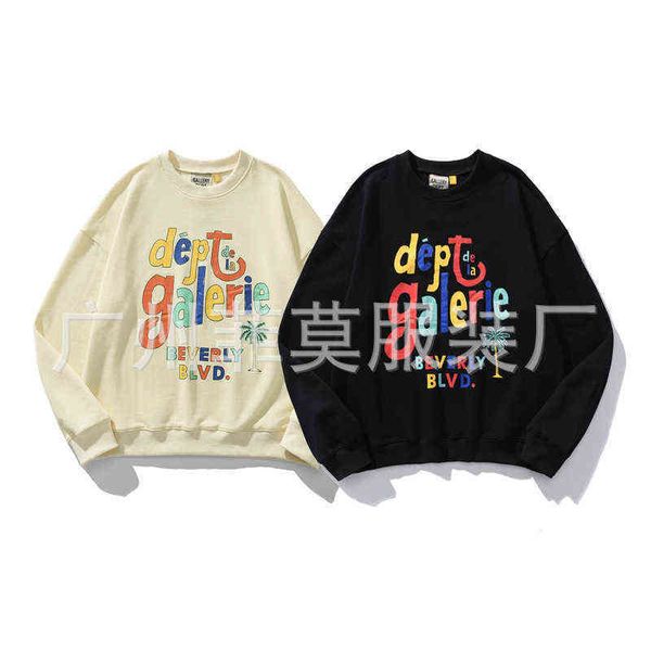 galley dpt loose designer mens hoodies pullover sweatshirts long sleeve fashion brand luxury hoodies loose casual shirts gbdl, Black
galley dpt loose designer mens hoodies pullover sweatshirts long sleeve fashion brand luxury hoodies loose casual shirts gbdl, Black