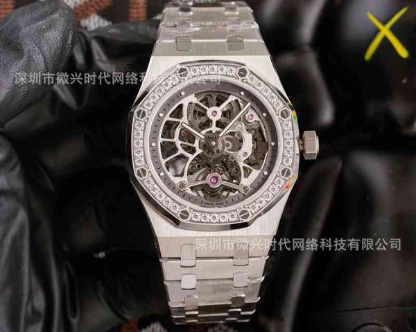 luxury mens mechanical watch live broadcast with goods trendy business oak fashion stainless steel calendar swiss es brand wristwatch, Slivery;brown
luxury mens mechanical watch live broadcast with goods trendy business oak fashion stainless steel calendar swiss es brand wristwatch, Slivery;brown