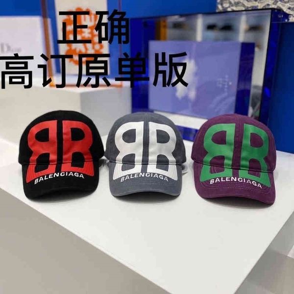 hat original balenciga caps paris letter b foreign trade original hand-painted graffiti baseball cap trend ins duck tongue hat cz, Blue;gray
hat original balenciga caps paris letter b foreign trade original hand-painted graffiti baseball cap trend ins duck tongue hat cz, Blue;gray
