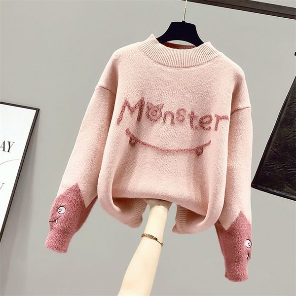 womens sweaters soft sweater women monster printed mink patchwork long sleeve oneck pullover casual loose sweaters plus size cute 220906, White;black
womens sweaters soft sweater women monster printed mink patchwork long sleeve oneck pullover casual loose sweaters plus size cute 220906, White;black