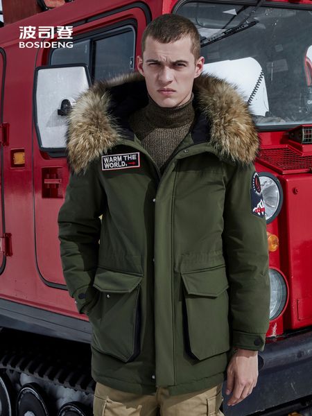 men's down parkas bosideng men's real fur collar medium length extremely cold thickened fashionable down jacket b90142027 220906, Black
men's down parkas bosideng men's real fur collar medium length extremely cold thickened fashionable down jacket b90142027 220906, Black