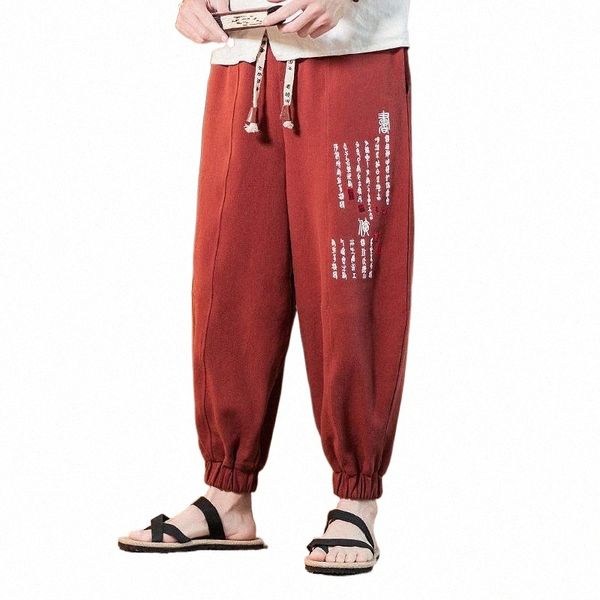 men's pants men streetwear harajuku embroidery harem pants 2021 mens hip hop track male vintage joggers sweatpants drop men's f6nq, Black
men's pants men streetwear harajuku embroidery harem pants 2021 mens hip hop track male vintage joggers sweatpants drop men's f6nq, Black