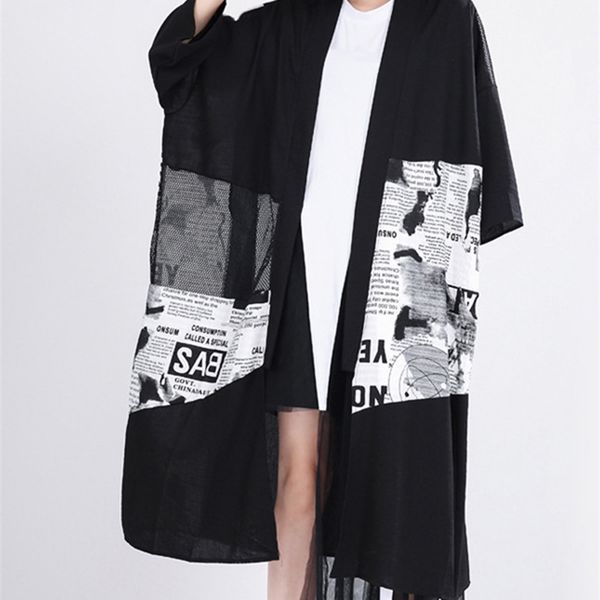 women's trench coats eam women blakck mesh pattern printed big size trench v-collar long sleeve loose fit windbreaker fashion spring 1t, Tan;black
women's trench coats eam women blakck mesh pattern printed big size trench v-collar long sleeve loose fit windbreaker fashion spring 1t, Tan;black
