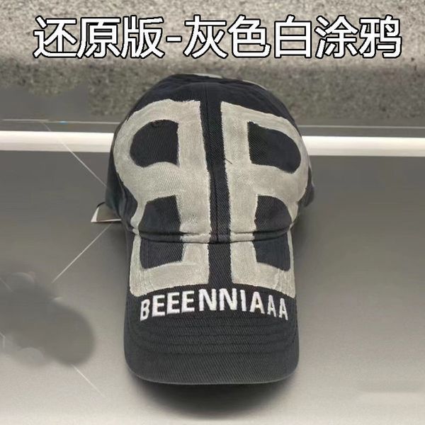 b letter designer hats summer new big embroidery double graffiti baseball cap cap washing old cap, Blue;gray
b letter designer hats summer new big embroidery double graffiti baseball cap cap washing old cap, Blue;gray