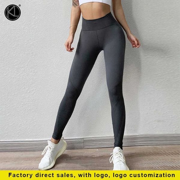 nwt lu-11 women's yoga pants training trousers nude skin-friendly leggings high waist hip lift training pant
nwt lu-11 women's yoga pants training trousers nude skin-friendly leggings high waist hip lift training pant