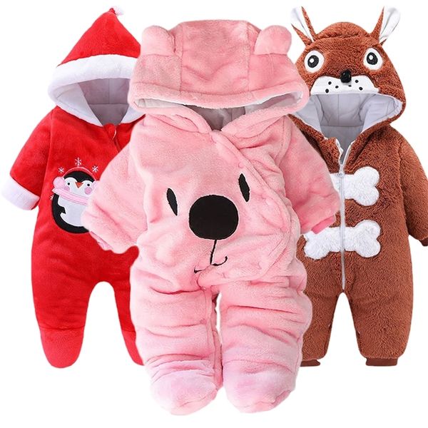 rompers lzh baby winter clothes for born baby girl boy overall winter romper for baby jumpsuit kids christma costumes infant clothing 220905, Blue
rompers lzh baby winter clothes for born baby girl boy overall winter romper for baby jumpsuit kids christma costumes infant clothing 220905, Blue
