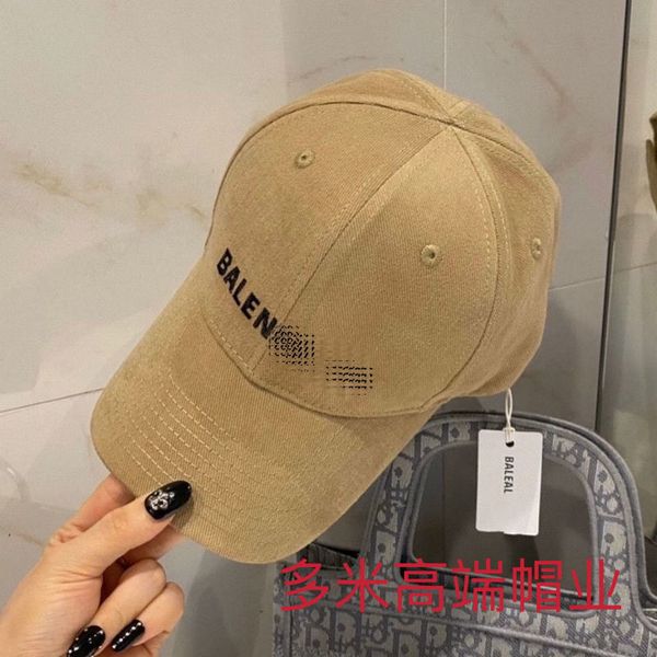 designer hats balenciga autumn winter ins washing cotton paris baseball cap women's versatile fashion trend duck hat men's sun pro, Blue;gray
designer hats balenciga autumn winter ins washing cotton paris baseball cap women's versatile fashion trend duck hat men's sun pro, Blue;gray
