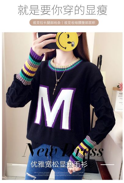 women's loose sweaters simply o neck soft touch casual stripe knitting sweater female chic basic ggity long sleeve pullovers brand for, White;black
women's loose sweaters simply o neck soft touch casual stripe knitting sweater female chic basic ggity long sleeve pullovers brand for, White;black