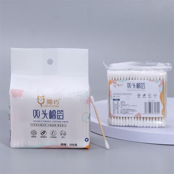 cotton swabs 500pcs pack double head cleaning swab wooden wadded sticks nose ears wood 220906
cotton swabs 500pcs pack double head cleaning swab wooden wadded sticks nose ears wood 220906