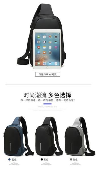 fashion waist bags chest bag leisure crossbody versatile lightweight waterproof small single shoulder bag multi-functional cross border outd
fashion waist bags chest bag leisure crossbody versatile lightweight waterproof small single shoulder bag multi-functional cross border outd