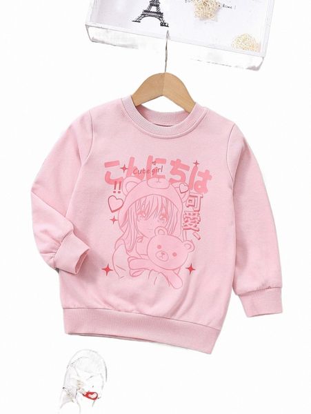 others apparel toddler girls cartoon & letter graphic sweatshirt w3xo#, Black;white
others apparel toddler girls cartoon & letter graphic sweatshirt w3xo#, Black;white