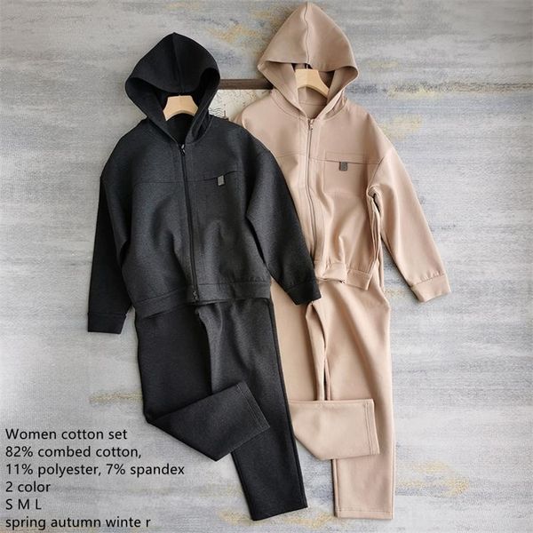 womens two piece pants naizaiga 82% combed camel zipper women cardigans with hooded deep gray long sleeve long pants set women set qwx105 22, White
womens two piece pants naizaiga 82% combed camel zipper women cardigans with hooded deep gray long sleeve long pants set women set qwx105 22, White