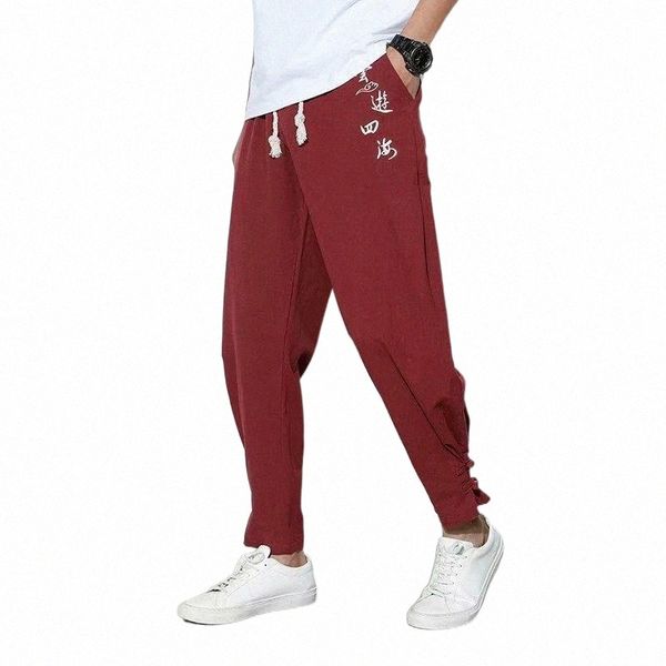 men's pants men's pants men chinese style casual 2021 solid sweatpants mens hip hop harem streetwear male trousers plus size botto, Black
men's pants men's pants men chinese style casual 2021 solid sweatpants mens hip hop harem streetwear male trousers plus size botto, Black