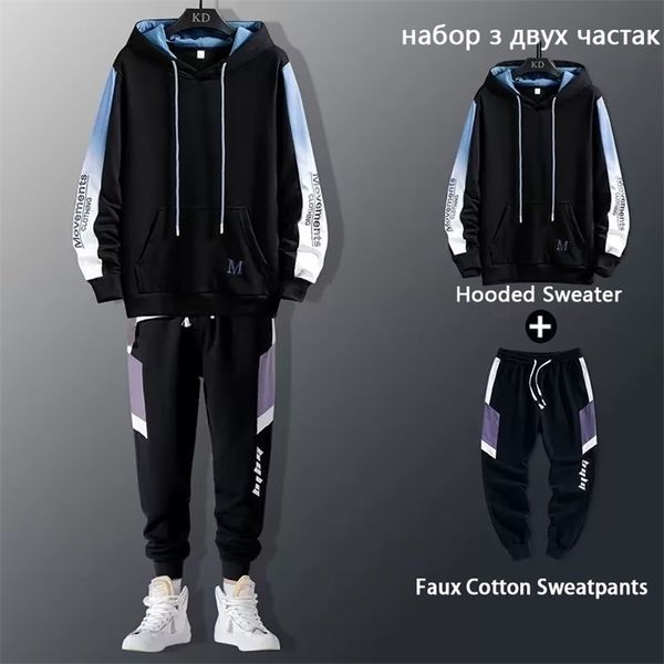 mens tracksuits mens clothing womens tracksuit autumn hoodie sets jogging sweatpants fleece jogger suit sweatshirt pullover fashion 220906, Gray
mens tracksuits mens clothing womens tracksuit autumn hoodie sets jogging sweatpants fleece jogger suit sweatshirt pullover fashion 220906, Gray