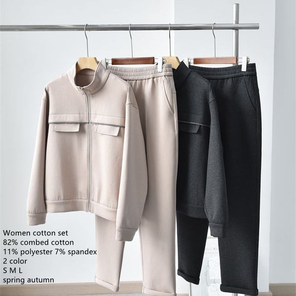 womens two piece pants naizaiga 82% combed camel deep blue long sleeve spring girl cardigans long women full length pants pz3 220906, White
womens two piece pants naizaiga 82% combed camel deep blue long sleeve spring girl cardigans long women full length pants pz3 220906, White