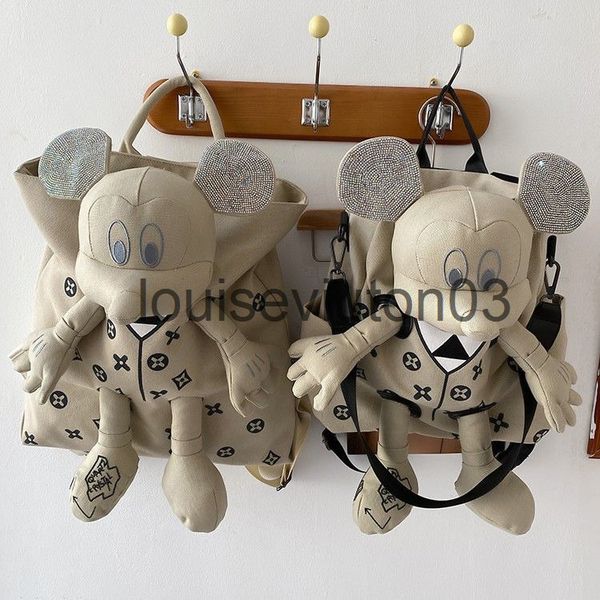 designer basketball school cute mouse backpack mens womans tote shoulder handbag large capacity fashion canvas messenger bag
designer basketball school cute mouse backpack mens womans tote shoulder handbag large capacity fashion canvas messenger bag