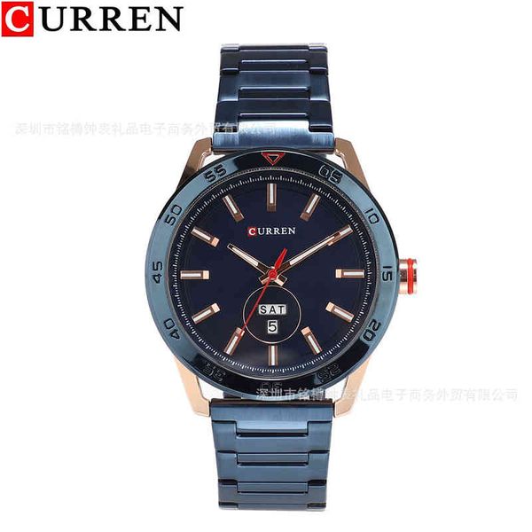 wristwatches 8331 men's watch waterproof quartz calendar double steel band 220907, Slivery;brown
wristwatches 8331 men's watch waterproof quartz calendar double steel band 220907, Slivery;brown