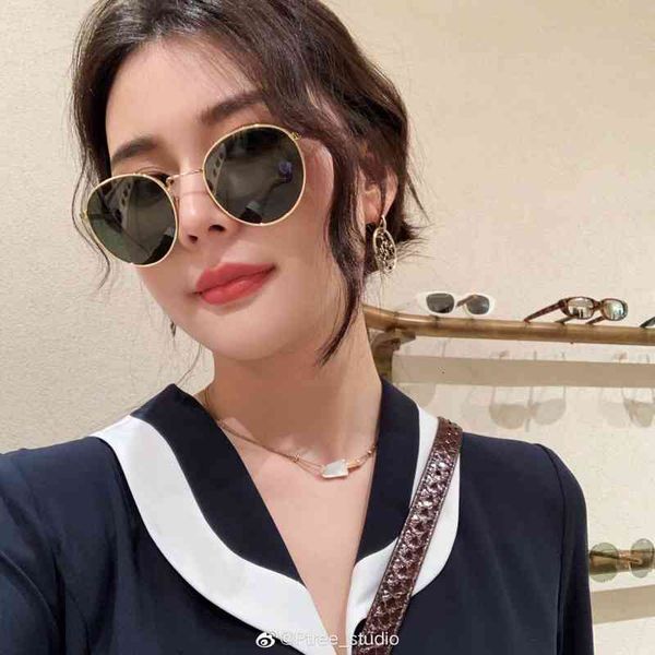sunglasses cl women's street s net red small round frame metal high sense sdkn, White;black
sunglasses cl women's street s net red small round frame metal high sense sdkn, White;black