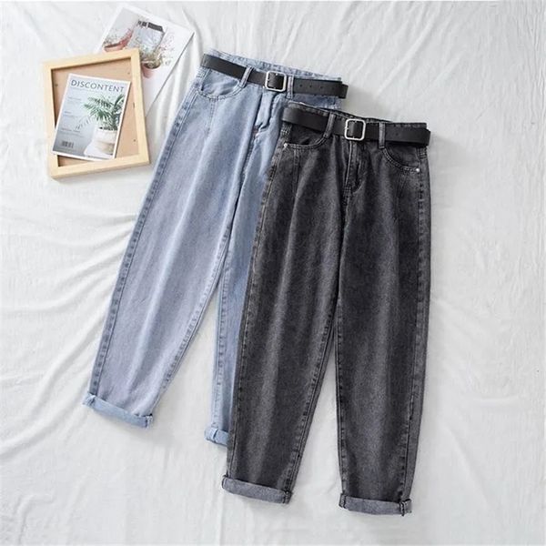women s jeans high waist women harem pants loose casual korean mom vintage female denim trousers plus size pantalon with belt 220907, Blue
women s jeans high waist women harem pants loose casual korean mom vintage female denim trousers plus size pantalon with belt 220907, Blue