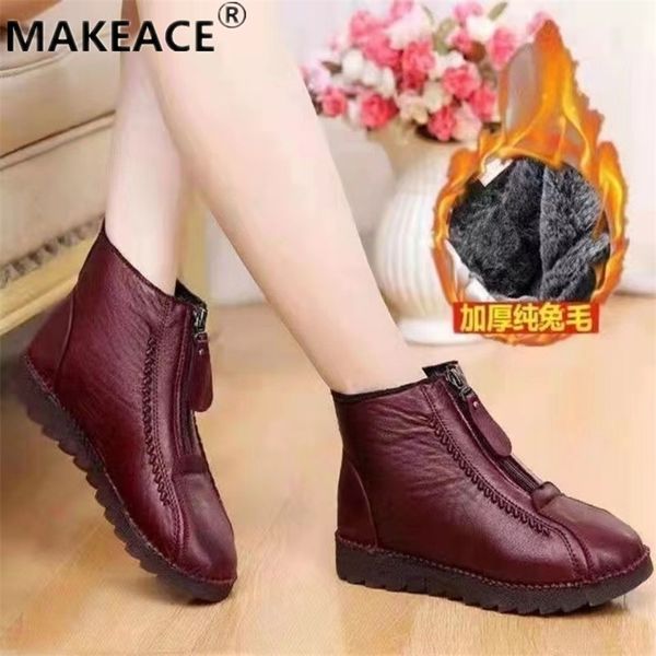 boots winter women's fashion warm short bare outdoor leisure wild front zipper mother brand women shoes 220907, Black
boots winter women's fashion warm short bare outdoor leisure wild front zipper mother brand women shoes 220907, Black