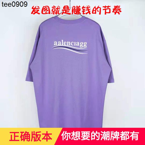 2022 tee autumn new short sleeve t-shirt b cola wave embroidery loose and women's same sharp goods paris, White;black
2022 tee autumn new short sleeve t-shirt b cola wave embroidery loose and women's same sharp goods paris, White;black