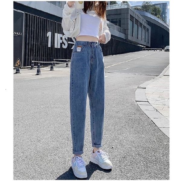 women s jeans fall korean casual fashion straight leg baggy nine points 220907, Blue
women s jeans fall korean casual fashion straight leg baggy nine points 220907, Blue