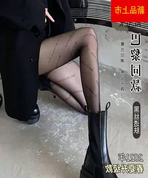 black spring summer bare leg artifact women039s thin anti hook silk stockin, Blue;gray
black spring summer bare leg artifact women039s thin anti hook silk stockin, Blue;gray